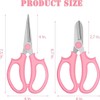 Oviovky 2Pcs Garden Scissors, Stainless Steel Pruning Shears with Pointed