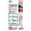 Elmo Medical Supporter, Thin, For Knees, L Size 786330