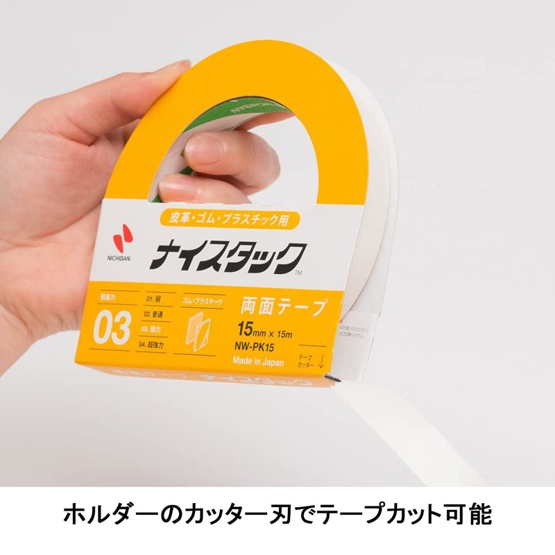 Nichiban NW-PK15 Double-Sided Tape, Nice Tack (Leather, Rubber, Plastic) 0.6
