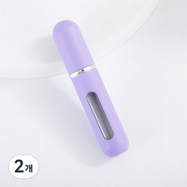 Deep Tok pumping perfume empty bottle 5ml DT0038, purple, 2 pcs / 딥톡 펌핑식 향수 공병 5ml DT0038, 퍼플, 2개