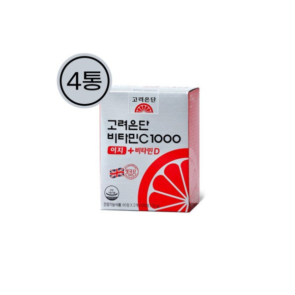 Korea Eundan Vitamin C 1000 Easy + Vitamin D 600mg