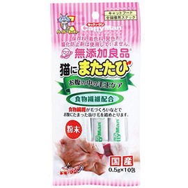 CattyMan Additive-Free Dietary Fiber Product, Just For Cats, Hairball Stomach Care, 10 Packs