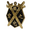 Bagua Mirror Strong Brass 12 Animal Signs Bring Auspiciousness Hermony