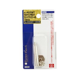 SK11 Multi-Punch Frame Snap Fastener 0.6 inch (15 mm) No.4020MT