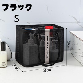 Hot Spring Bag Spa Bag Mesh Pouch Mesh Bag Spa Bag Bath Bag Hot Spring Bath Bedrock Bath Sauna Accessories Cosmetics Portable Spa Pool Pouch Bag Large Capacity Pool Bag Adult Mesh Bag Spa Bag Sauna