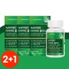Max Cut Pro Max Cut Diet Supplement / 맥스컷프로 맥스컷