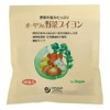 Osawa Vegetable Bouillon (For Large Value) 10.6 oz (300 g) (0.2 oz (5 g) x 60 Packets [Osawa Japan]