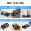 Sanwa Direct 400-CLN038 Wi-Fi Router, Cooling Fan, Quiet, Small, 5.3