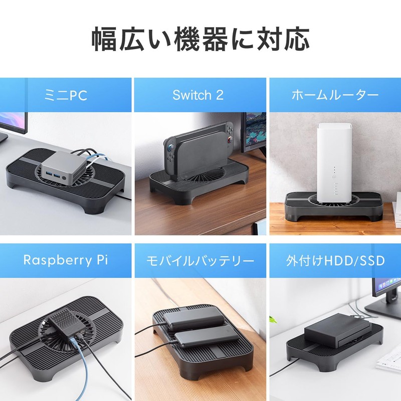 Sanwa Direct 400-CLN038 Wi-Fi Router, Cooling Fan, Quiet, Small, 5.3