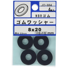 Parthouse Osato JO-884 NBR Rubber Washer, Inner Diameter 0.3 x Outer Diameter 0.8 x Thickness 0.08 inches (8 x 20 x 2 mm), Pack of 5