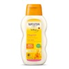 WELEDA(ヴェレダ) カレンドラ ベビーミルクローション 200mL 保湿乳液 全身用乳液 赤ちゃん 保湿 潤い デリケートな肌