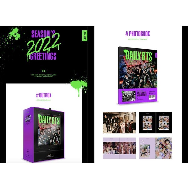 [WEVERSE] BTS 2022 Season's Greetings+Decorative Stickers,Photocards set