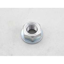 Makita 264025-0 Hex Locking Nut for Model EBH251U.BBC231 Strimmer M10-17