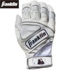 Franklin 20491 PowerSTRAP CHROME White Batting Gloves, Ambidextrous, White, Ambidextrous,