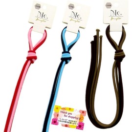 Made in Japan [Fashion Item Hair Elastic] Gradient Long Rubber Thick Ponytail Bun Braid Sports Active Activities Various Hairstyles 31.5 inches (80 cm) Set of 2 Types of Same Color