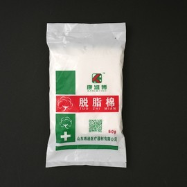 Imported Organic Disposable Cotton Pads, Sterilized Cotton Wool, Striped Cotton Balls for Facial Wiping Free Size / One Color 10ea