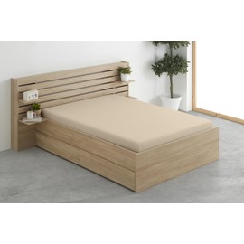 Degrees home - Collection - Fitted Sheet 180 x 190 x 33- Adjustable - Brushed Polyester Microfiber - Beige