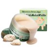 Elizavecca Elizavecca green piggy collagen jella pack pig mask for