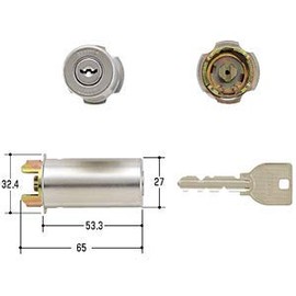 Miwa Cylinder U9 Cylinder Lock U9-RA.CYU9 Cylinder Silver Color Miwa Lock Replacement MIWA Miwa-RA Type Replacement Cylinder