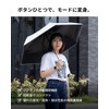 [aso] HEATBLOCK VERYKAL AM-HV265 Folding Umbrella, Sun or Rain, Parasol,