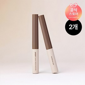 2EA Peripera Speedy Skinny Brow Mascara 005 Peony Ash / 2EA 페리페라 스피디 스키니 브로우 마스카라 005 피오니애쉬