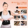 KLONVS Hunched Belt, Women's, Posture Support, Breathable, Lightweight, Rolled Shoulder,