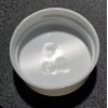 MRP 2 Pc Polypropylene Plastic Lids 43mm (43/485) for Spice