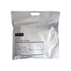 A simple day, 7 packs of BCAA Calma protein (1