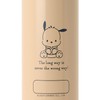 Sanrio (SANRIO) Pochacco Stainless Steel Bottle with Cover for Children,