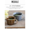 Mino Pottery Mebole Soup Cup, Gray