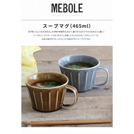 Mino Pottery Mebole Soup Cup, Gray