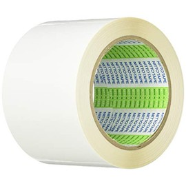 molten PT801W Polyline Tape for Futsal, 0.3 inches (80 mm) x 164.4 ft (50 m)