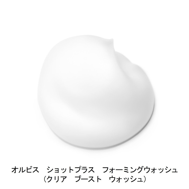 Orbis Shot Plus Foaming Wash (Clear Boost Wash) 3.5 oz