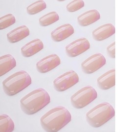 Pink French Tip Press on Nails Extra Short Square Fake Nails with Sweet Pink Love Heart Design Valentines Day Gift False Nails Cute Glue on Nails Acrylic Artificial Stick on Nails for Women Girl 24Pcs