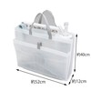 Towa Sangyo Laundry Storage Laundry Hanger Storage Bag, Compact, Hanger
