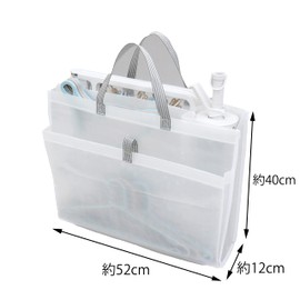 Towa Sangyo Laundry Storage Laundry Hanger Storage Bag, Compact, Hanger Storage Box, Wipeable, 20.5 x 4.7 x 15.7 inches (52 x 12 x 40 cm), Storage Case, Laundry Hanger, Storage Case