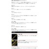 エバーグリーン(EVERGREEN) ワーム ボウワーム 高浮力モデル 12インチ ウナギ(H) #H29 ルアー