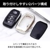 VERISSY Smart Key Case Key Holder Set Sienta 10 Series