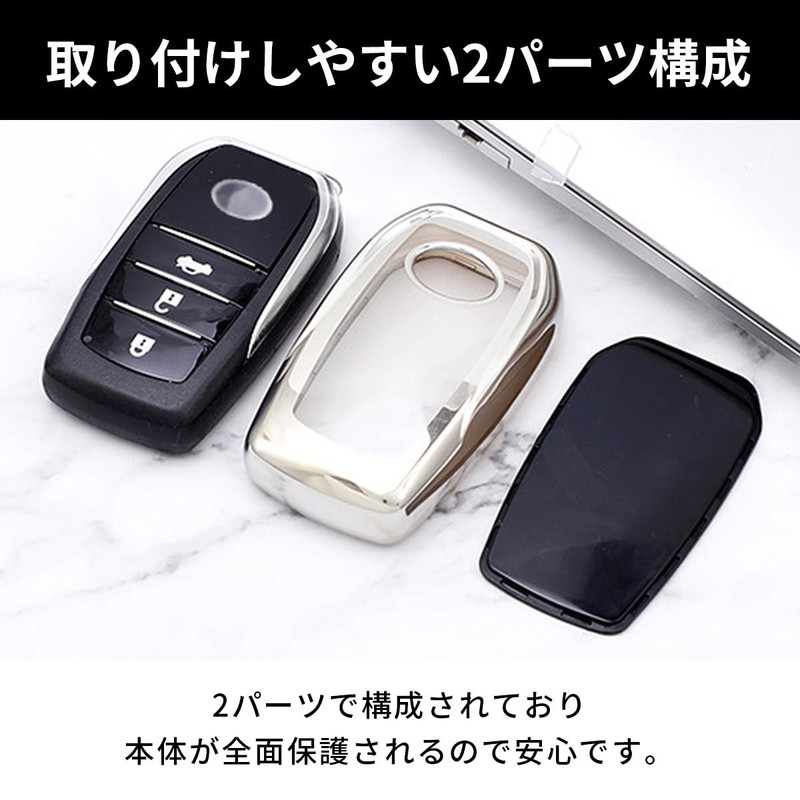 VERISSY Smart Key Case Key Holder Set Sienta 10 Series