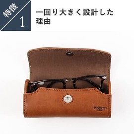 Boosters Minerva Box, Glasses Case, Eyeglass Case, Leather, Genuine Leather, Hard, Stylish, Large Size, Sabbia