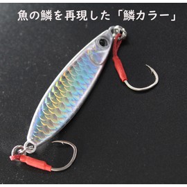 KAJIKI (Kajiki) Metal Jig Amanda Jig SLOW 30g/40g 6-Color Set, Multi-Layer Coating, Asymmetrical Left and Right, Shore Jigging, Shore Slow, Long Casting, Blue Fish, Swordfish, Sawara, Sea Bass
