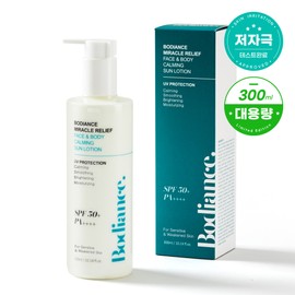Bodiance. [Bodiance.]Miracle Relief Face & Body Calming Sun Lotion 300ml