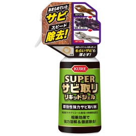 Kure Industry 3031 Super Rust Remover, Liquid Gel, 8.8 oz (250 g), Fast Acting Strong Rust Remover