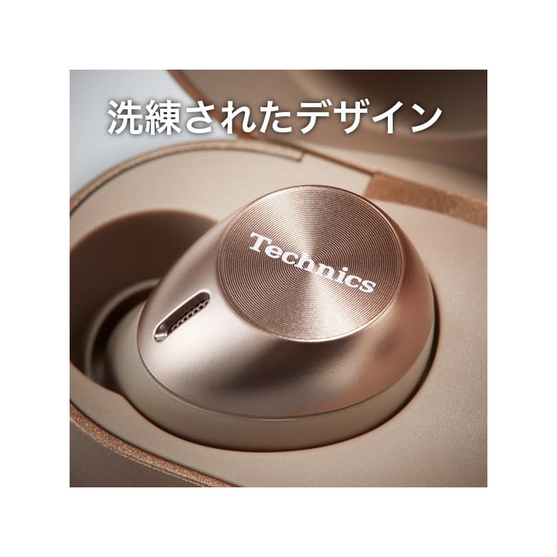 Technics EAH-AZ40M2-S Wireless Earphones, Silver, Bluetooth, Noise Canceling, 3 Devices,