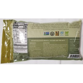 #2 Medium Traditional Buglur Wheat 2lb.