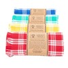 Cerberus Trade Dish and Kitchen Towels -%100 Cotton Bar and