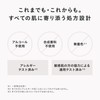 DECENCIA Cleansing Cream with Sample Present, Makeup Remover for Sensitive
