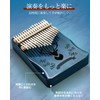 Moon River Kalimba 17 Keys Tuned with Scale Markings, Tuned