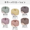 Kutsuwa AK059YE Pen Stand, Air Pita Stand, Yellow