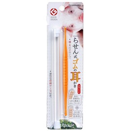 Green Bell Spiral Type Rubber earscoop Apricot (with Case)